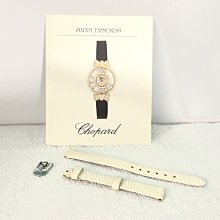 蕭邦 CHOPARD Mille Miglia Automatic 自動上鍊 42.4mm_168543-3001 歷史價格詳細信息