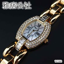 真品蕭邦鑽錶二手36顆原廠鑽有保證書上載明 歷史價格詳細信息