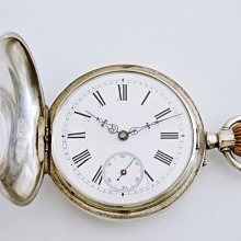 1930S 典藏 ZENITH 真力時 先力 手動琺瑯瓷面機械古董懷錶 歷史價格詳細信息