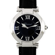 CHOPARD 錶盒 珠寶盒 收納盒 歷史價格詳細信息