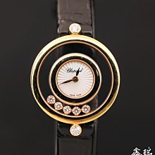 【樂邦】8吋USB風扇(電風扇 立扇 桌扇 辦公) 歷史價格詳細信息