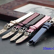 【時間探索】全新 高質感立體壓紋錶帶 ( 22mm.20mm.18mm) 適用 各式錶款 歷史價格詳細信息