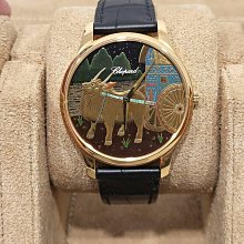 蕭邦 . chopard 代用純正鱷魚皮高級錶帶 ( 19mm.15mm ) 歷史價格詳細信息