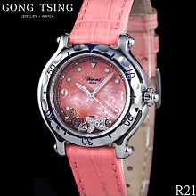 ☆Chopard 蕭邦 Happy Sport 快樂礸石限量腕錶 ☆ (保證真品)    ☆ 歷史價格詳細信息