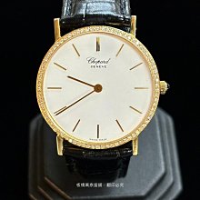 萬泰精品  Chopard  蕭邦 Happy Sport 系列 女錶  BE HAPPY  橡膠帶 3顆跑鑚 雲朵系列面盤.鑚錶 歷史價格詳細信息