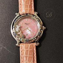 CHOPARD蕭邦粉紅心鑽女性淡香水5ml 歷史價格詳細信息