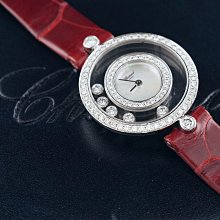 CHOPARD 蕭邦 HAPPY DIAMONDS系列  快樂鑽石 圓形經典款 歷史價格詳細信息
