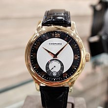 寄售18k金素面祖母綠鉆石吊墜?送老廟s925銀項鏈 吊墜整18685 歷史價格詳細信息