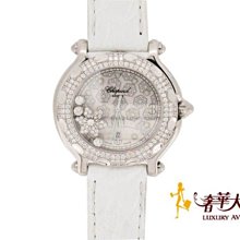 [已售]蕭邦雄鷹 chopard alpine eagle 灰面41mm（非cartier.bvlgari.jaeger.blancpain.piaget） 歷史價格詳細信息