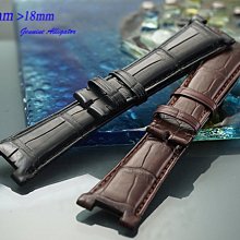 代用錶帶 代用百達*翡麗13mm鸚鵡螺真皮錶帶頭粒57115712 5980精鋼轉接配件 歷史價格詳細信息