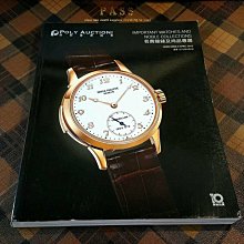 【觀天下‧收藏天地】絕版品《2005...LV 精品男錶女錶型錄》 ◎ 收藏的最佳工具書 歷史價格詳細信息