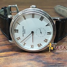 Calatrava: Complete Works 1979-2007 -9783822847114 歷史價格詳細信息