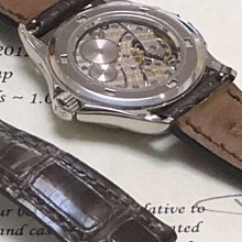 《PHILIPPI》時尚隨身鏡 歷史價格詳細信息