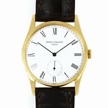 大明成化翡翠綠釉刻龍杯仿古瓷器古董古玩包老保真收藏真品老貨 歷史價格詳細信息