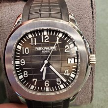 『已交流』????????PP 百達翡麗 5036 1J 年曆 Annual Calendar 5036/1J-001 萬年曆 月相 歷史價格詳細信息