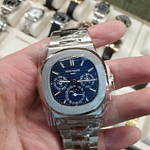 『已交流』????????PP 百達翡麗 5036 1J 年曆 Annual Calendar 5036/1J-001 萬年曆 月相 歷史價格詳細信息