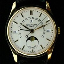 【品味來自於素養】Vacheron Constantin 江詩丹頓萬年曆、Ref:43031、錶徑36mm、VC-044 歷史價格詳細信息
