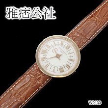 梗圖黃牌【卡牌屋 桌上遊戲】 歷史價格詳細信息