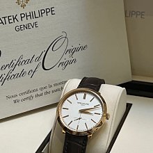 PATEK PHILPPE 錶盒(全新現貨) 歷史價格詳細信息