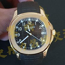 『已交流』????????PP 百達翡麗 5036 1J 年曆 Annual Calendar 5036/1J-001 萬年曆 月相 歷史價格詳細信息