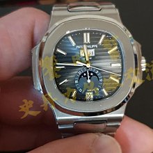 『已交流』????????PP 百達翡麗 5036 1J 年曆 Annual Calendar 5036/1J-001 萬年曆 月相 歷史價格詳細信息