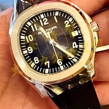 『已交流』????????PP 百達翡麗 5036 1J 年曆 Annual Calendar 5036/1J-001 萬年曆 月相 歷史價格詳細信息