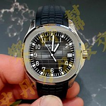 『已交流』????????PP 百達翡麗 5036 1J 年曆 Annual Calendar 5036/1J-001 萬年曆 月相 歷史價格詳細信息