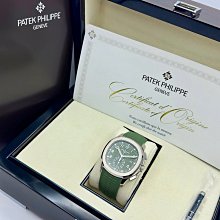 海底撈 【新口味自煮火鍋（酸白菜豬肚/麻辣牛肚）】效期2023/4/17 歷史價格詳細信息