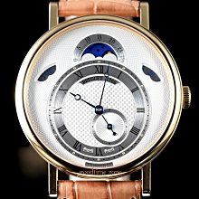 【現貨】18k金精緻玻璃體西瓜碧璽粉碧璽玉米 隨意扣墜子兩用 歷史價格詳細信息