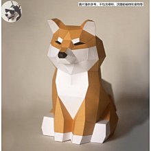 下殺-【贈送製作工具】3D紙模型 1.3米長大鯊魚 幾何摺紙3D立體紙模型 DIY手工創意擺件 3D手工紙模型  壁掛牆 歷史價格詳細信息