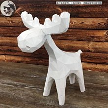 下殺-【贈送製作工具】3D紙模型 1.3米長大鯊魚 幾何摺紙3D立體紙模型 DIY手工創意擺件 3D手工紙模型  壁掛牆 歷史價格詳細信息