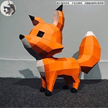 3D創意可愛卡通燙金紅包  超值3組 歷史價格詳細信息