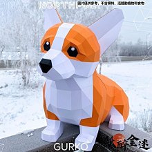 立體構成第二版第2版 易宇丹 周海峰 姚民義 張藝 遊傑 黃宗傑 清 歷史價格詳細信息