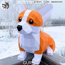 下殺-【贈送製作工具】3D紙模型 1.3米長大鯊魚 幾何摺紙3D立體紙模型 DIY手工創意擺件 3D手工紙模型  壁掛牆 歷史價格詳細信息