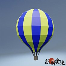 下殺-婚慶道具婚慶背景紗幔新款2019婚禮場景舞臺背景打底布 歷史價格詳細信息
