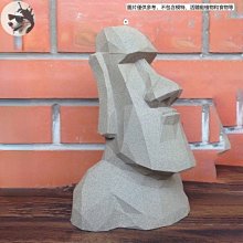 下殺-【贈送製作工具】3D紙模型 1.3米長大鯊魚 幾何摺紙3D立體紙模型 DIY手工創意擺件 3D手工紙模型  壁掛牆 歷史價格詳細信息