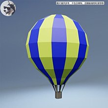 下殺-【贈送製作工具】3D立體大型鯨魚紙模型 海洋主題活動 婚慶櫥窗訂製動物道具手工摺紙  壁掛牆飾 裝飾擺件 歷史價格詳細信息