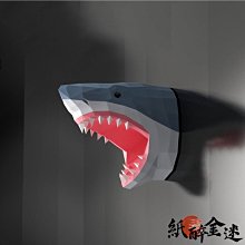 下殺-【贈送工具】3D立體紙模型 貓臉頭套 創意動物面具 聚會活動手工摺紙  DIY工具材料  擺件裝飾紙模型  壁掛牆 歷史價格詳細信息