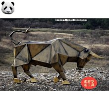 下殺-3D立體遮光睡眠眼罩男透氣護眼罩女睡覺緩解眼疲勞兒童*特價優惠 歷史價格詳細信息