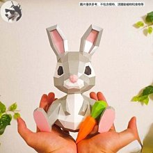 下殺-【贈送製作工具】3D立體大型鯨魚紙模型 海洋主題活動 婚慶櫥窗訂製動物道具手工摺紙  壁掛牆飾 裝飾擺件 歷史價格詳細信息