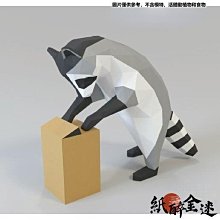 可愛創意立體造型鉛筆帽水晶卡通鉛筆套鉛筆蓋保護帽延長器握筆器 - 沃匠家居工具 歷史價格詳細信息
