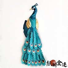 下殺-【送工具包】3D立體紙模型 獨角獸創意頭套面具 活動派對錶演網紅ins道具手工DIY 3D手工摺紙立體  壁掛牆飾 歷史價格詳細信息