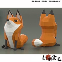 (DIY)傲世九天 I3四核RTX3050-8G 獨顯電玩機(I3-12100/微星H610/32G/1TB_SSD/RTX3050) 歷史價格詳細信息