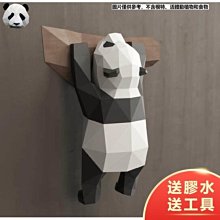 大型吊扇 物流倉庫大吊扇通風大吊扇體育館 工業風扇 歷史價格詳細信息