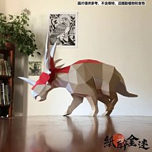 龍達送給閨蜜情侶女朋友生日禮物特別高級感有意義小禮品照定製拼圖 歷史價格詳細信息