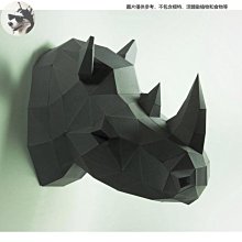 下殺-【贈送製作工具】3D立體大型鯨魚紙模型 海洋主題活動 婚慶櫥窗訂製動物道具手工摺紙  壁掛牆飾 裝飾擺件 歷史價格詳細信息