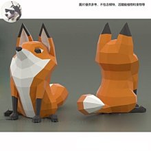 下殺-【贈送製作工具】3D紙模型 1.3米長大鯊魚 幾何摺紙3D立體紙模型 DIY手工創意擺件 3D手工紙模型  壁掛牆 歷史價格詳細信息