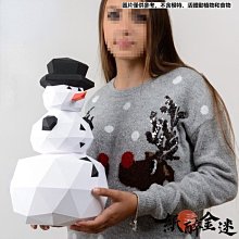 摺紙幾何學：60種特殊摺紙 / 前川淳 著 歷史價格詳細信息