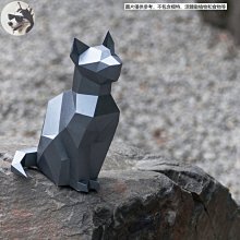 下殺-【贈送製作工具】3D立體大型鯨魚紙模型 海洋主題活動 婚慶櫥窗訂製動物道具手工摺紙  壁掛牆飾 裝飾擺件 歷史價格詳細信息