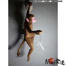 下殺-【送工具包】3D立體紙模型 獨角獸創意頭套面具 活動派對錶演網紅ins道具手工DIY 3D手工摺紙立體  壁掛牆飾 歷史價格詳細信息